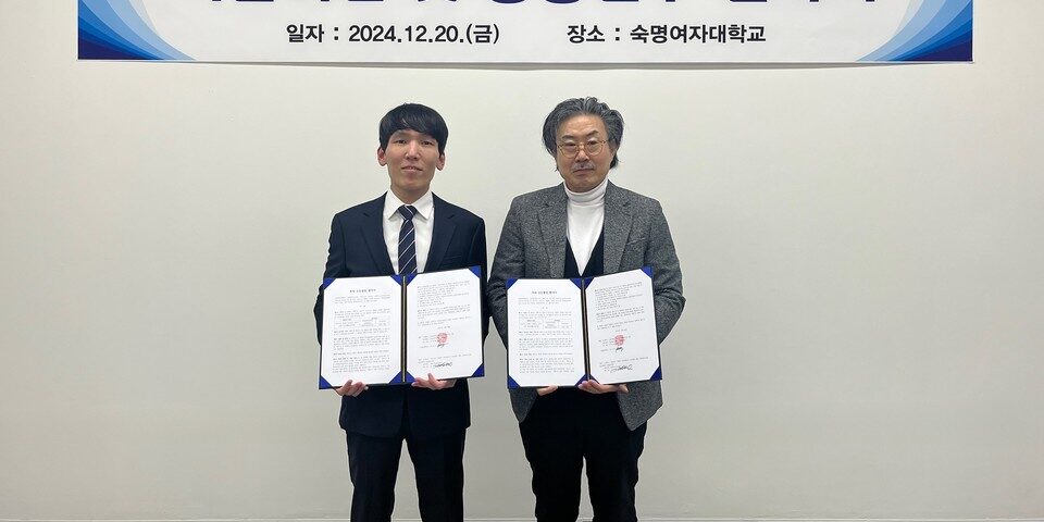 숙명여대_피지오로보틱스